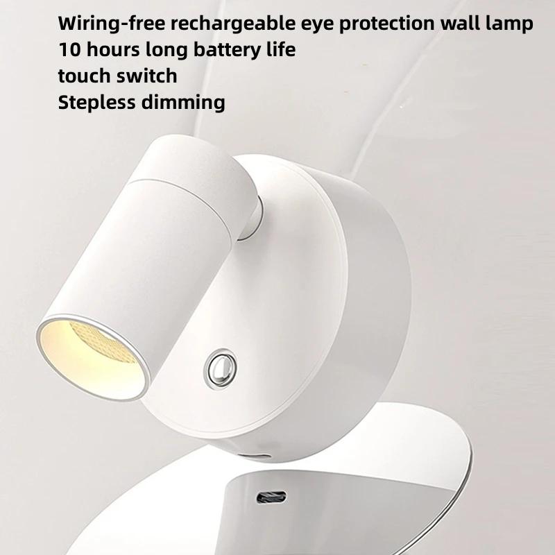 LED Light Magnetic USB Rechargeable Wall Light Spotlight Wireless No Wiring No Punch Reading Light Bedroom Bedside Wall Light