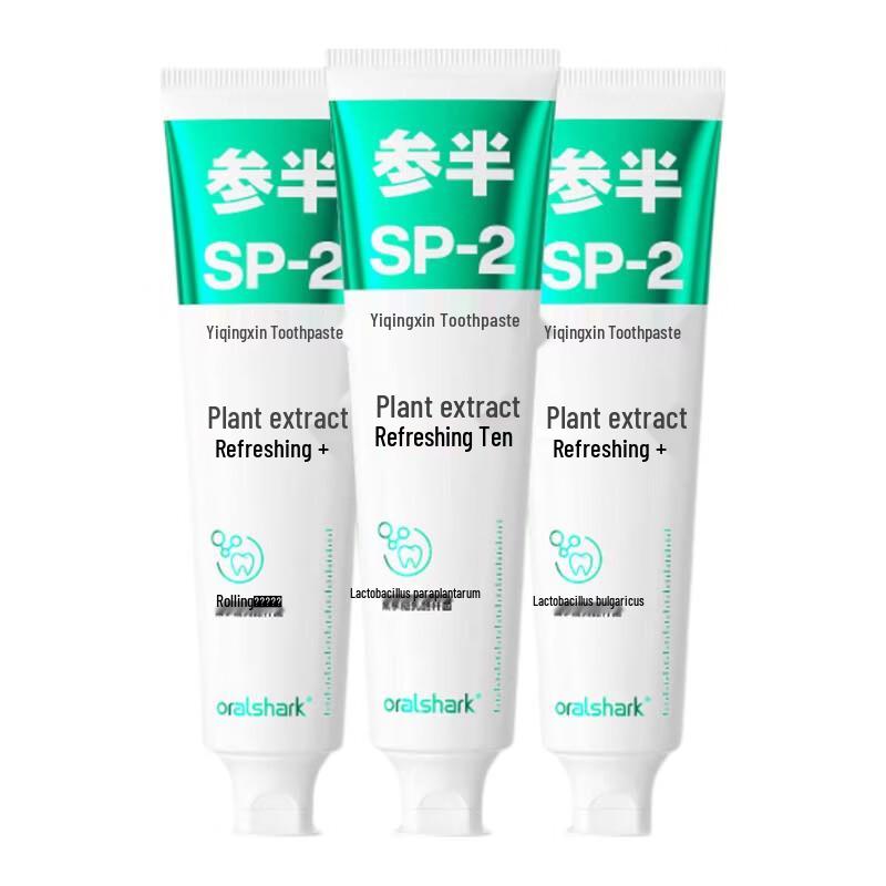 Oralshark Fresh Breath & Whitening Toothpaste
