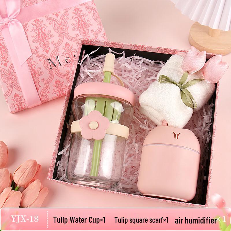 ME Tulip Series Gift Set
