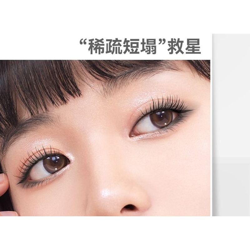NOVO - Floating Light Series Fiber Curled Steel Tube Base Mascara