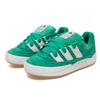 adidas Adimatic Scarpe da Skate Comode Antiscivolo Resistenti a Collo Basso Unisex Scarpe da Skate Verde Fumo JR8037