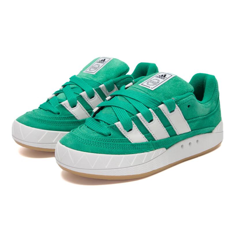 adidas Adimatic Scarpe da Skate Comode Antiscivolo Resistenti a Collo Basso Unisex Scarpe da Skate Verde Fumo JR8037