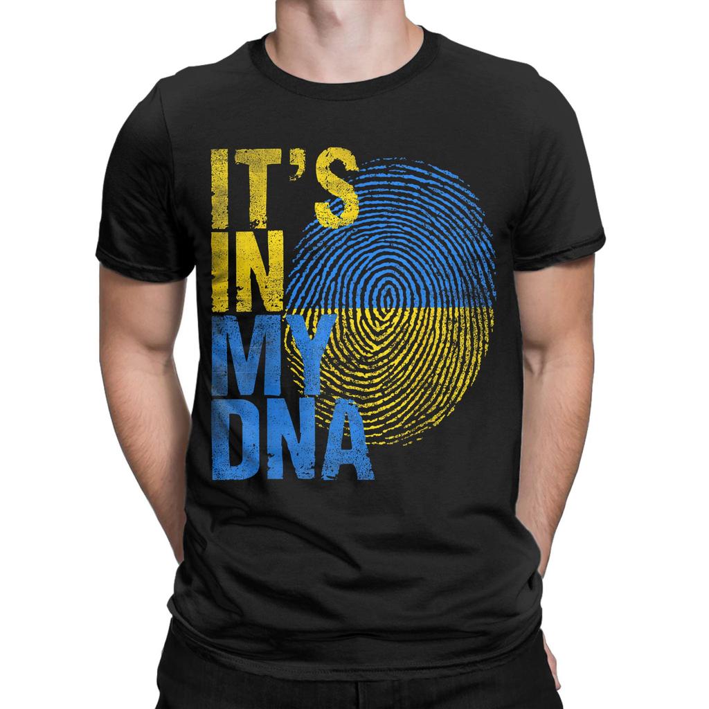 Ukraine It's In My DNA Ukrainian Flag Ukraine Flag T Shirt Y2K Casual T Shirts Fashion Tshirt For Men's Short Sleeves Tops