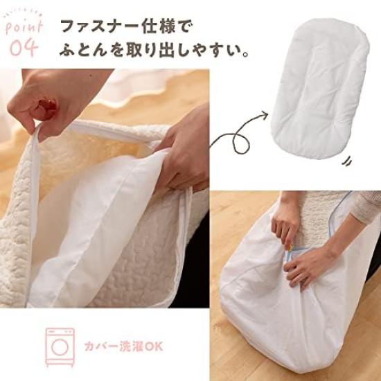 AQUA Baby Cuddle Light Mofua Cloud Pattern 36270036 (Aqua) Futon, Brown, 40x70cm, (Mofua) Ibul, 100% Cotton, Quilting,