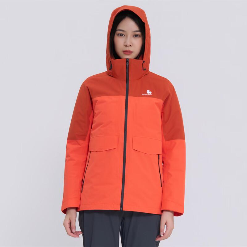 SCALER Outdoor 3-in-1 Down Jacket 2XL