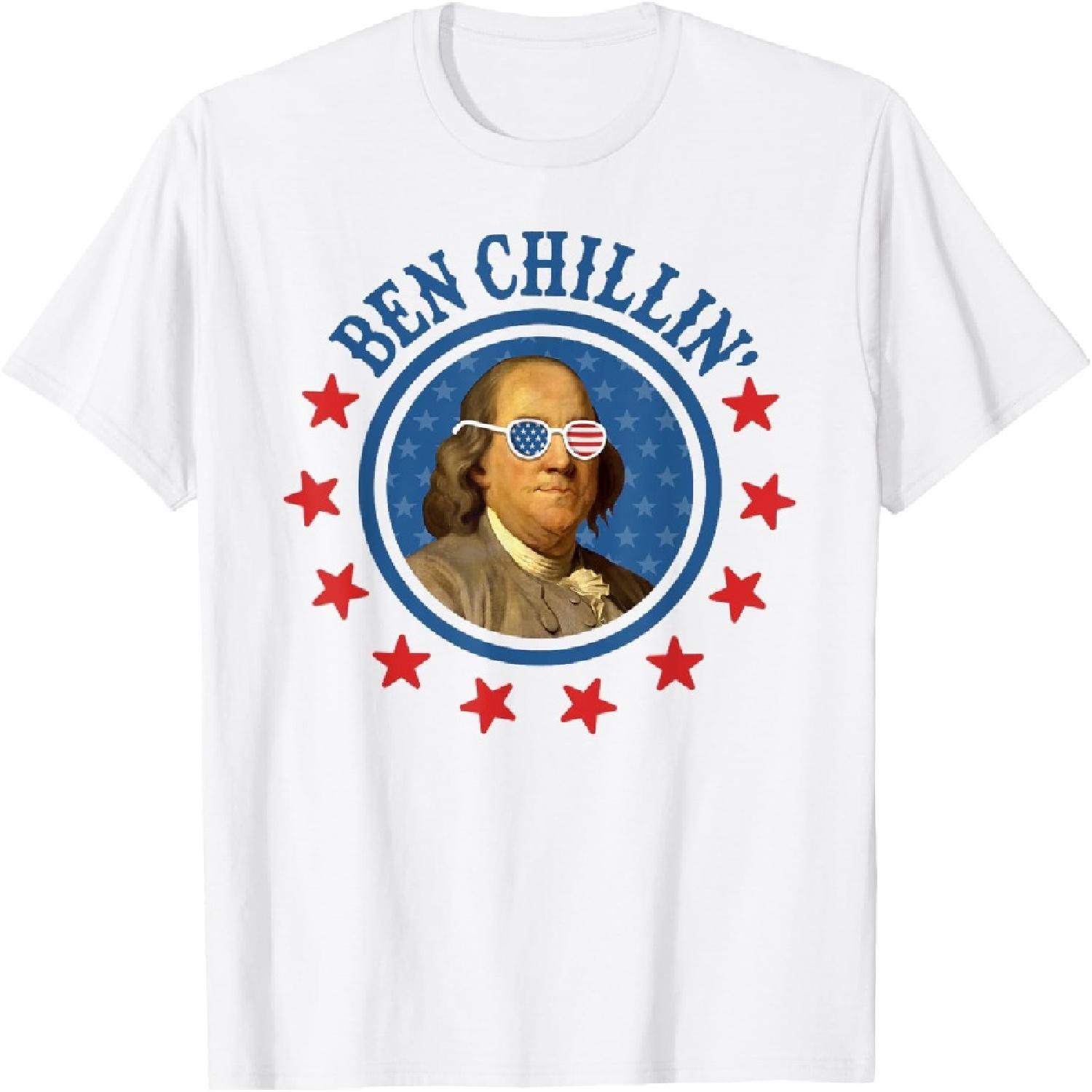 Funny 4th of July _ Ben Chillin  _ Ben Franklin USA Glasses T-Shirt XXXXXL белый