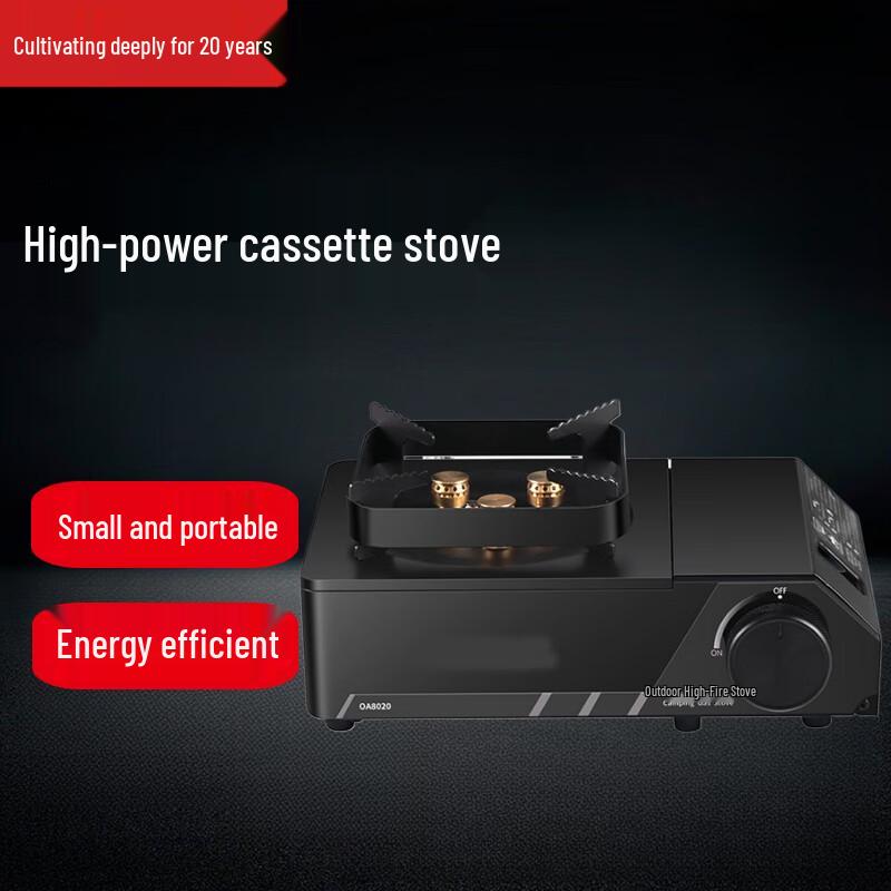 Beifu Portable Windproof Camping Cassette Gas Stove