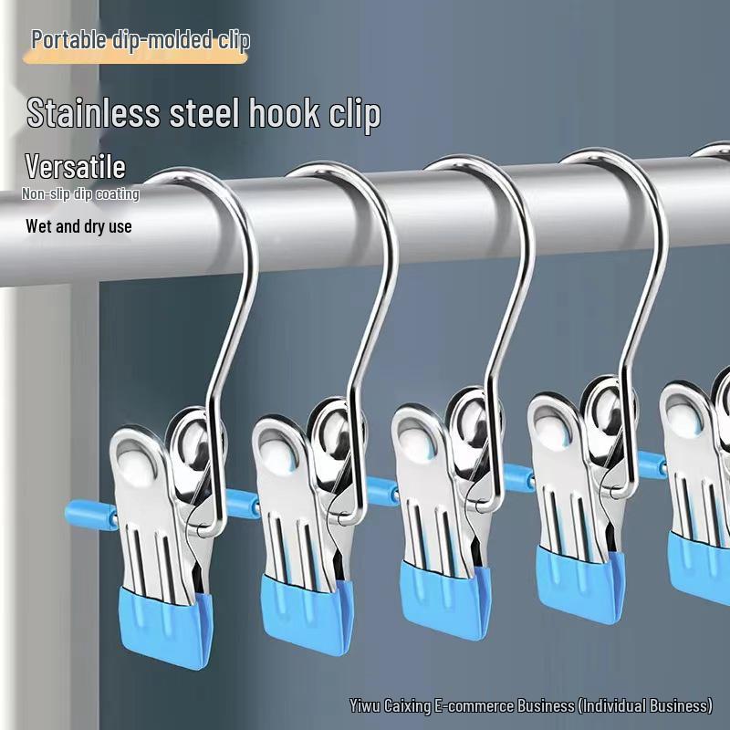 Stainless Steel Windproof Hanger with No-Mark Clips for Hats, Pants, and Socks