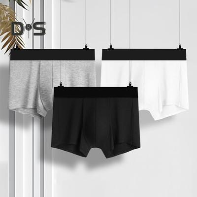 Men Boxer Underwear Mid-rise U-Convex Modal Fabric Soft Comfortable Elastic Design Shorts Briefs Non-Stuffy Sweat-Free Panties