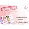 TOORUNE - Tiny Sweet Lip Gloss Set - 2 Types