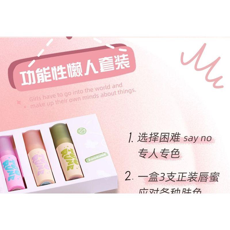 TOORUNE - Tiny Sweet Lip Gloss Set - 2 Types