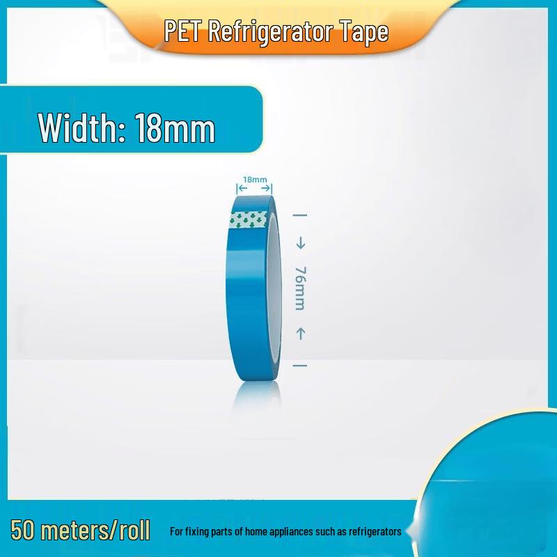 Lion Search Blue PET Refrigerator Tape