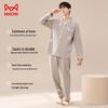 MIIOW Herren Baumwolle Langarm Knopfleiste Pyjama Set