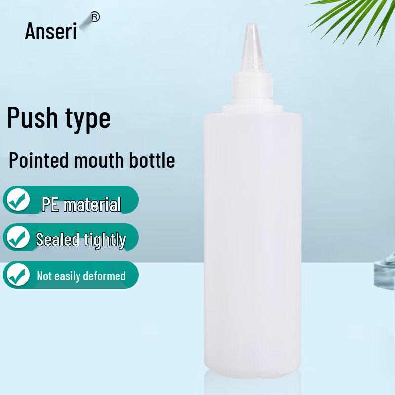 Ancai Rui Laboratory Squeeze Dispensing Bottle