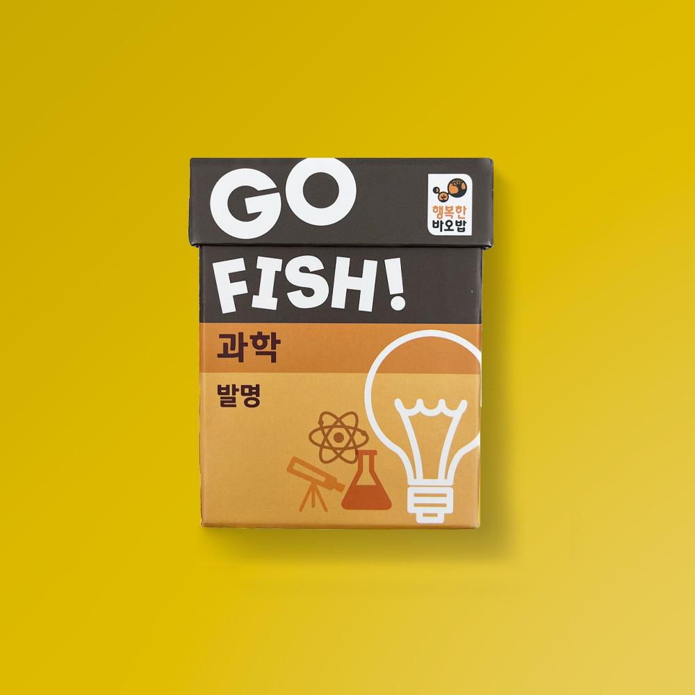 Happy Baobab Go Fish: Science & Invention Card Game for Family and Elementary Students