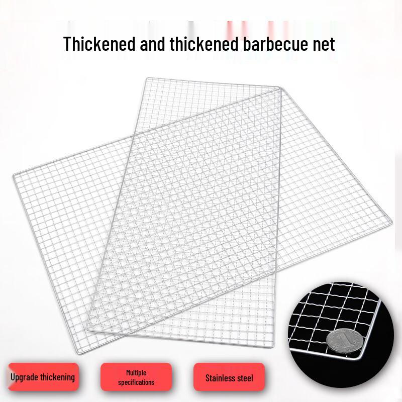 Handun Disposable Galvanized Steel BBQ Grill Mesh