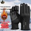 Unisex Winter Cycling Touchscreen Tactical Gloves