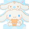 Sanrio 2026 Cinnamoroll Paper Wall Wall 622834 Die-Cut Calendar, Calendar, Calendar,