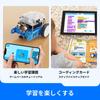 Makeblock mBot Programming Robot Toy STEM Educational Learning for Ages Gift for Kids Kit, Toy, Scratch, Arduino, Robotics, Electronics, Coding,