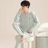 Spring Long Sleeve New Pajamas Men's Cardigan Cotton Simple Leisure Suit Can Wear Loose Home Clothes