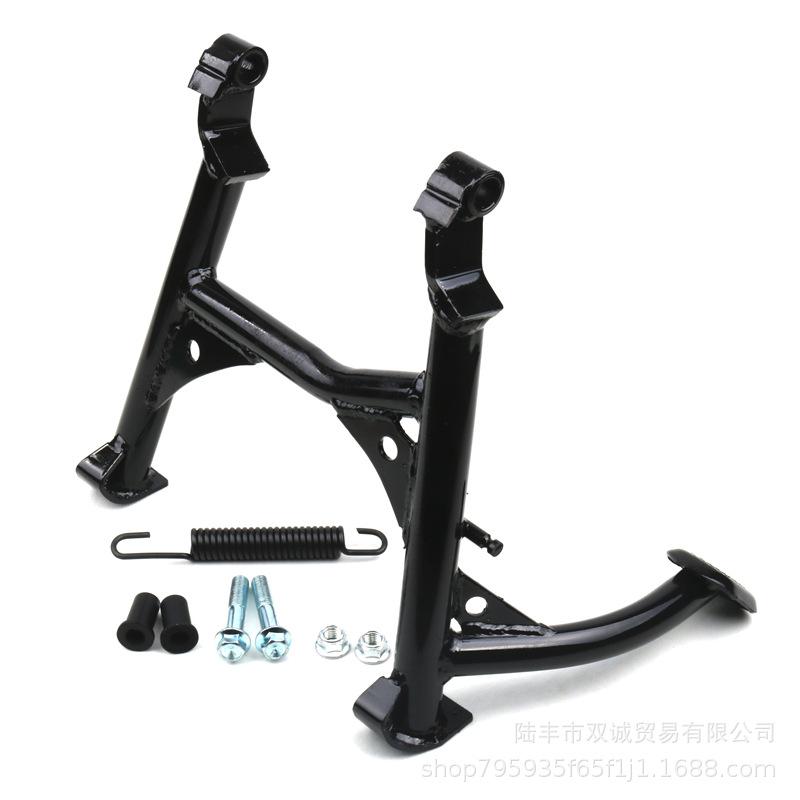 Kawasaki Versys-X300 Large Center Stand Bracket Modification with Free Shipping