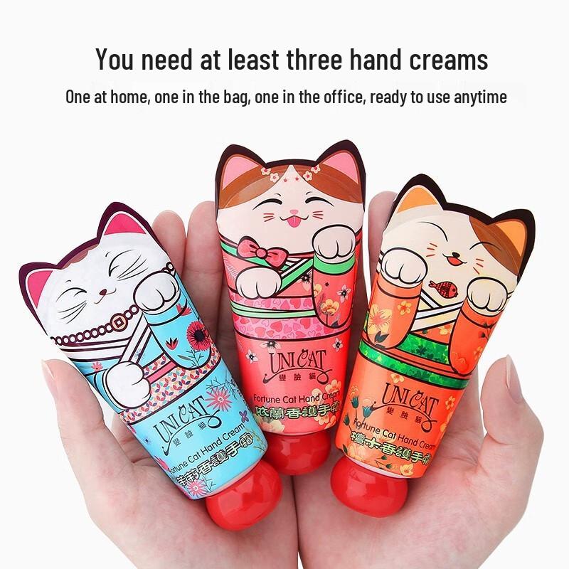 Bian Lian Mao Repairing Hand Cream Set
