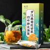 Panghai Kräutertee Chrysantheme Lakritz Luo Han Guo 10 Teebeutel 150g   Englisch: Panghai Kräutertee Chrysantheme Lakritz Luo Han Guo 10 Beutel 150g