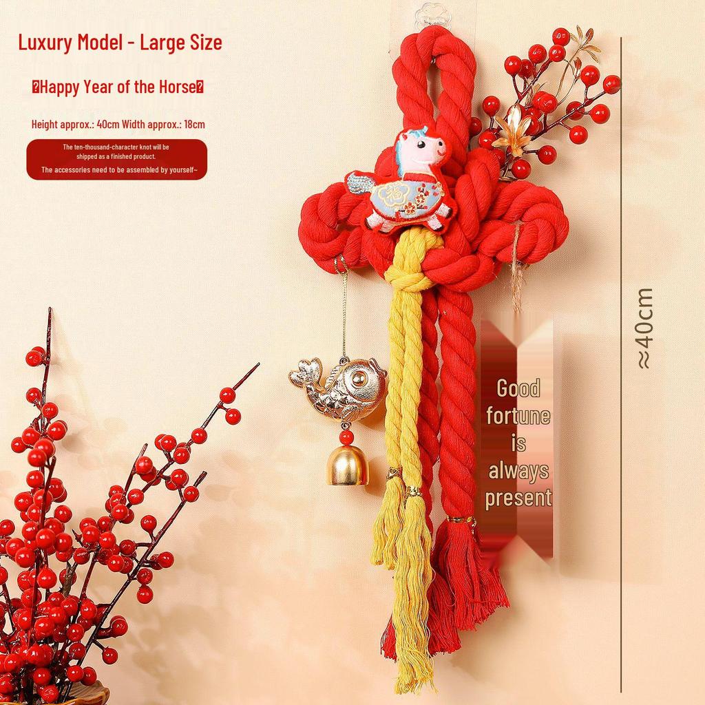 2026 Year of the Horse Spring Festival Chinese Knot Door Hanger - Wanzi Knot Ornament for Festive Atmosphere