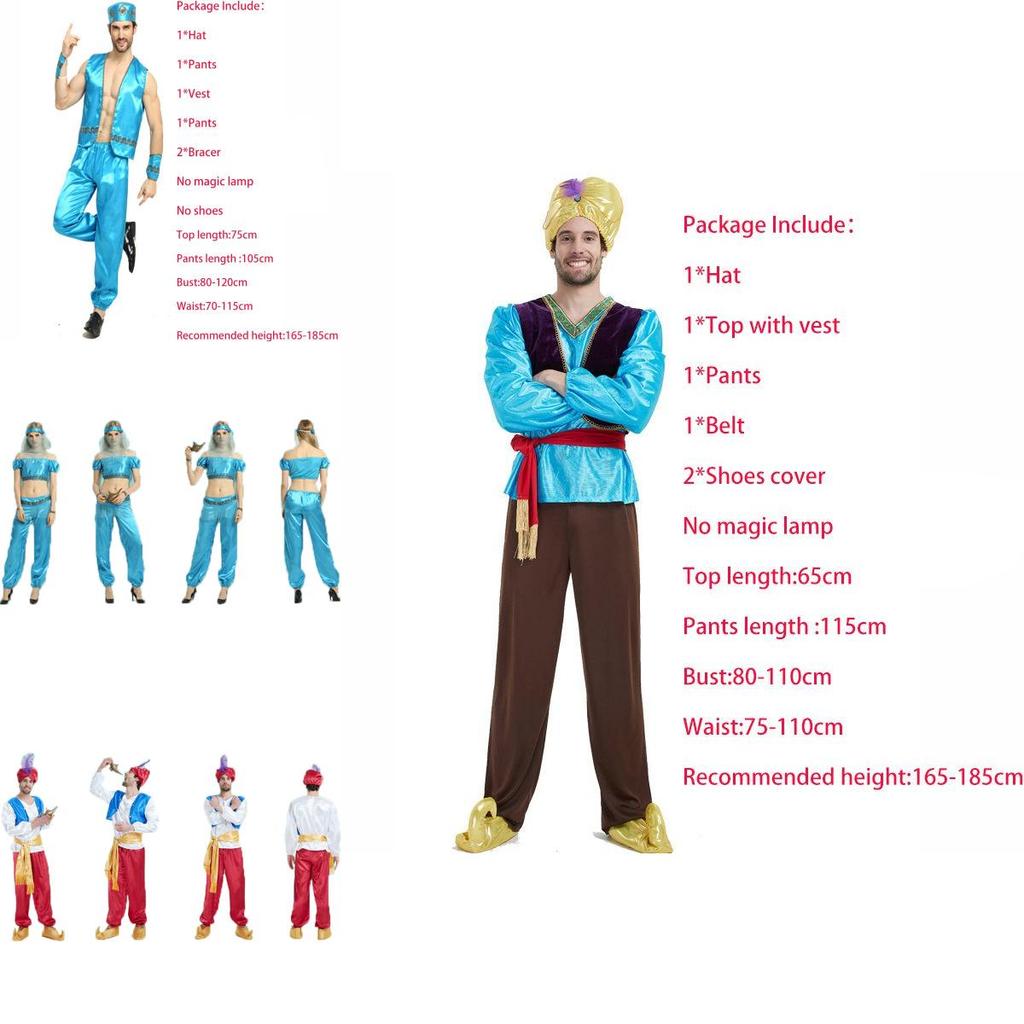 Vibrant Adult Aladdin Magic Lamp Princess Jasmine Halloween Costume For Parties