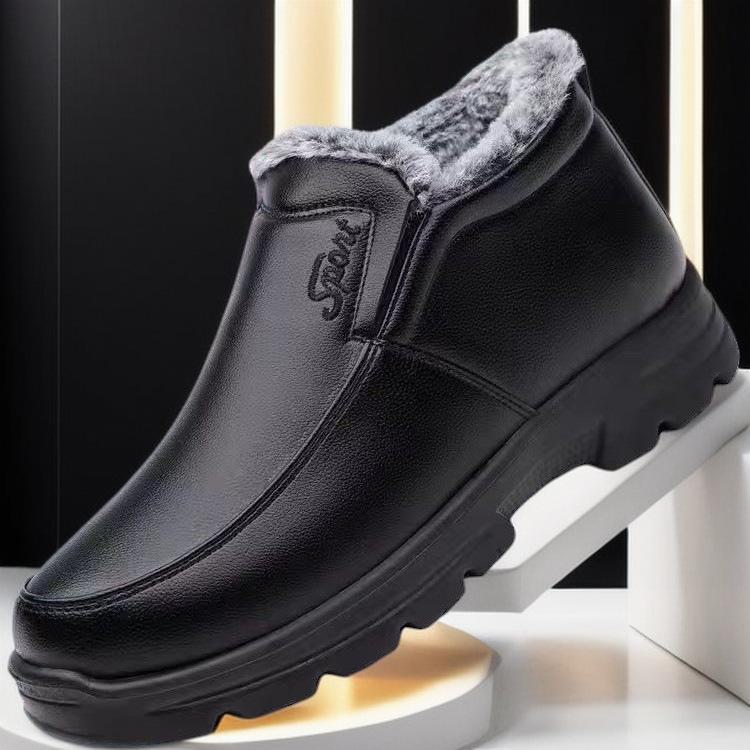 Warm Velvet-Lined Cotton Shoes for Winter: Non-Slip, Lightweight, and Soft Sole - Perfect for Middle-Aged and Elderly Men