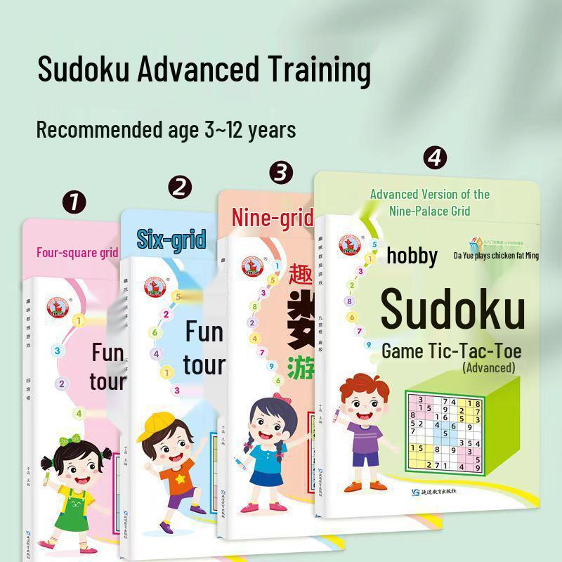 Beginner Sudoku Game for Kids: 4x4, 6x6, 9x9 Grids - Logical Thinking Educational Toy for Primary School Students