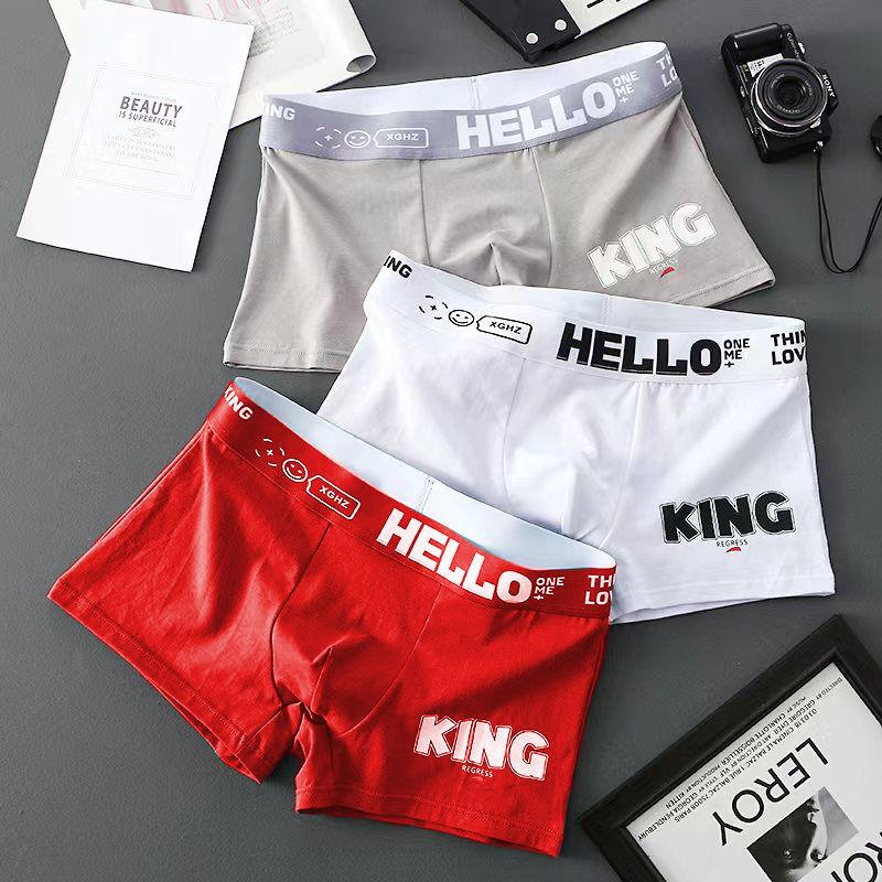 Men Shorts Panties Letter Print Patchwork Color Shorts Briefs Mid-waist Breathable Comfortable Underwear