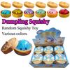Simulation Glitter Dumpling Squishy Toy Soft Tpr Stress Relief Sensory Fidget Slow Rebound Steamer Box Party Favor Desk Decor