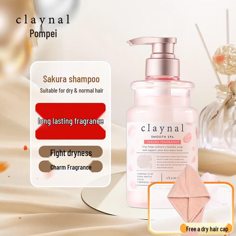 

CLAYNAL Amino Acid Natural Mineral Mud Shampoo