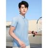 Fengmao Short Sleeve Polo Work Shirt