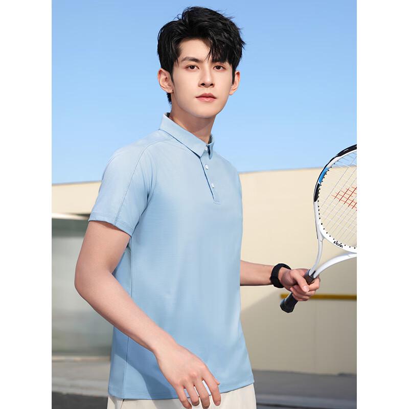 Fengmao Short Sleeve Polo Work Shirt