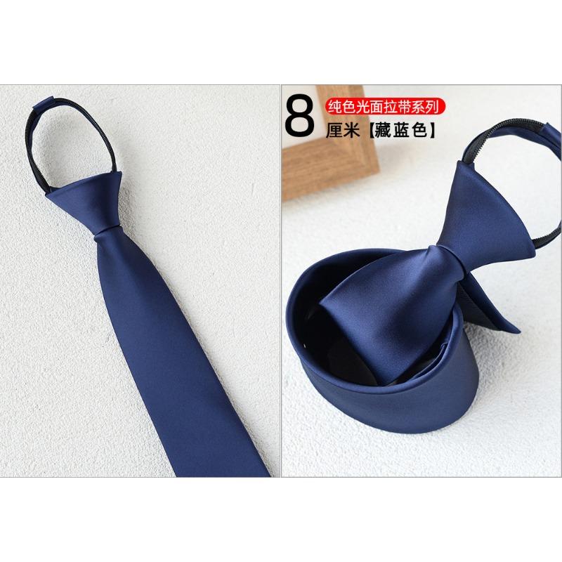 8Cm Pull Tie Dress Lazy Tie Men'S Clothing Accessories Striped Suit Business Tie