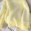 Lemon Yellow Loose Long Sleeved Knitted Sweater, Early Autumn New Women's Korean Style Atmosphere Fashionable Top