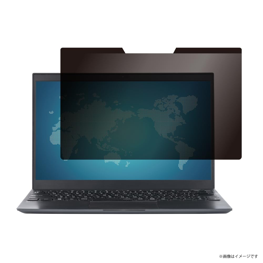 Digio2 Anti-Peep Filter, Magnetic Type, 14-inch Widescreen, 16:9 Aspect Ratio, Z4244