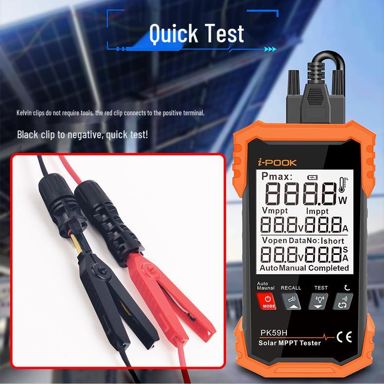 Multifunctional 2KW Solar Panel Meter: Voltage, Current, & Power Curve Digital Display Multimeter