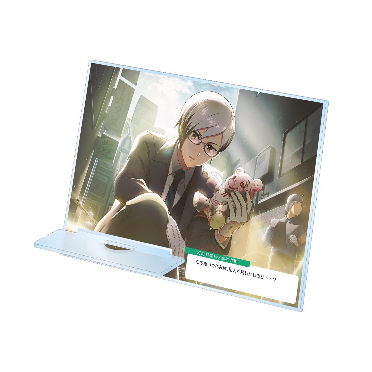 

Idolmaster SideM the Revealed Kitamura Sora Acrylic Smartphone Stand [Under Veil]