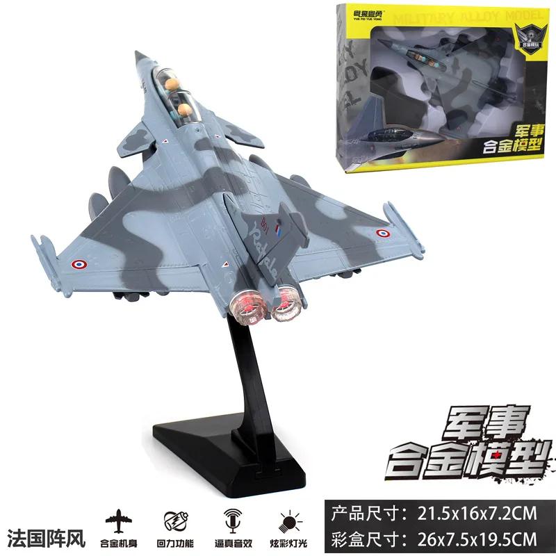 Alloy Rafale Fighter Model Acoustooptic Return Force Aviation Military Aircraft Model Toy Ornament Gift