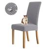 Waterproof Jacquard Adjustable Chair Cover Solid Dining Table Backrest Stool Cover Spandex for Home Dining Room Banquet Hotel