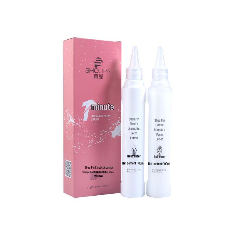 Quick, Damage-Free Perm Lotion for Curly Hair - Suitable for Hot, Cold, and Electric Perms