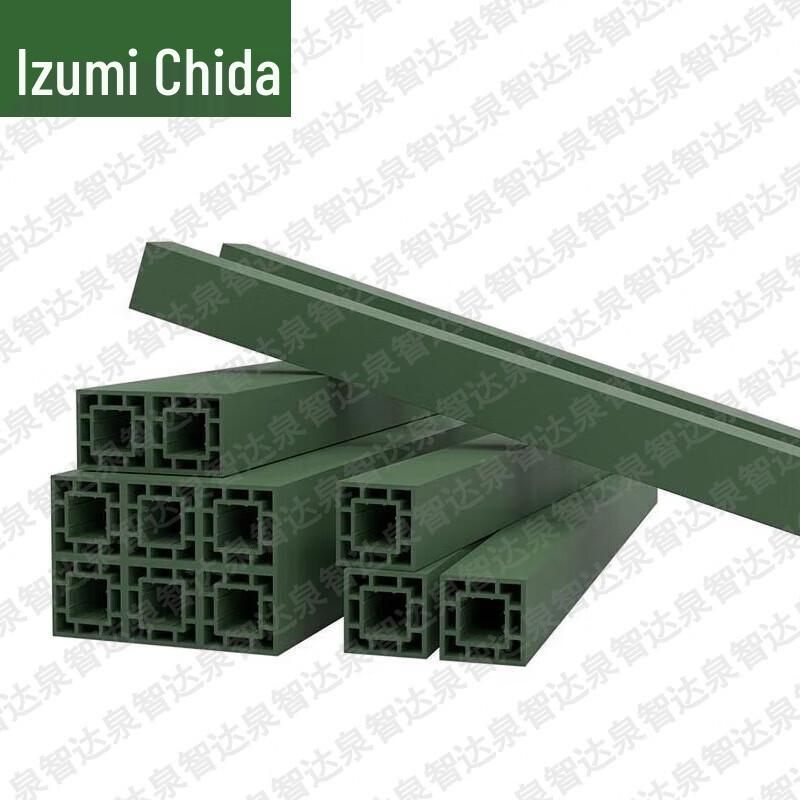 Quanzhida Composite Sleepers & Training Targets