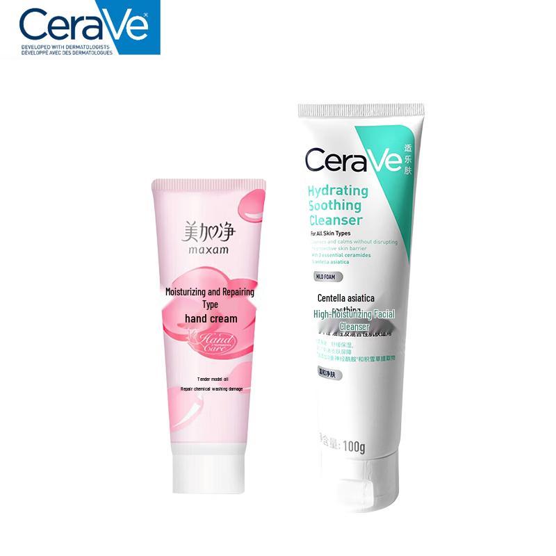 CeraVe Moisturizing Repair Set