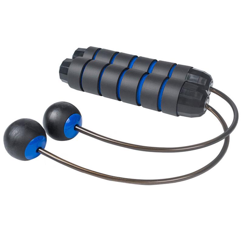 Junshi Cordless Jump Rope