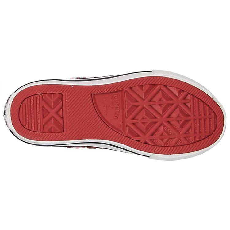 Converse Komfortable Allsidige Høye Lerretssko Barnesko Rosa Stripete Hjerte 663993C