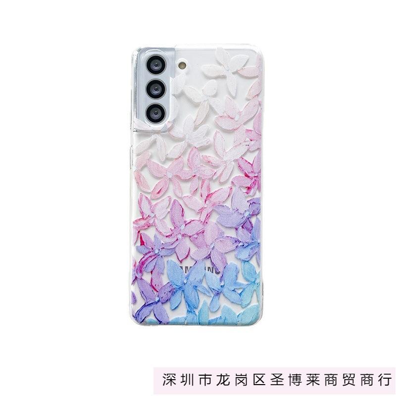 Applicable To Samsung S25ultra Apple iPhone 17 Daisy Watercolor Big Flower Mobile Phone Case A56 Painted Protective Case