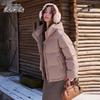 XueZhongFei Women's Short Hooded Down Jacket